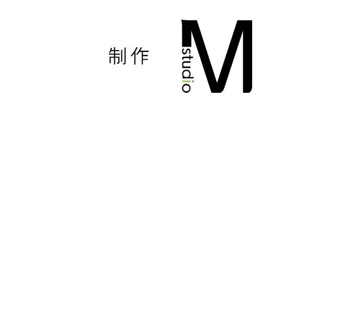 我的女王第15話