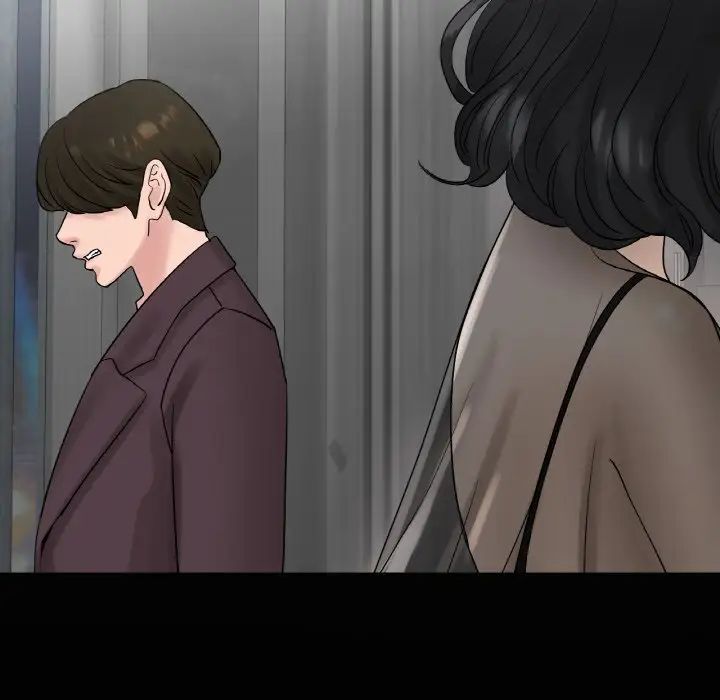 冰上恋人第16話