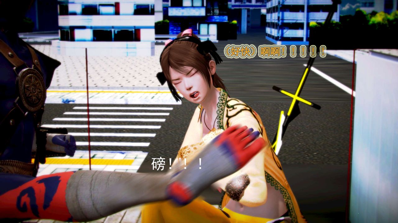 [3D]禦女伏魔戰記 - 第01話36.jpg,[3D]禦女伏魔戰記 - 第01話36,[3D]禦女伏魔戰記 - 第01話
