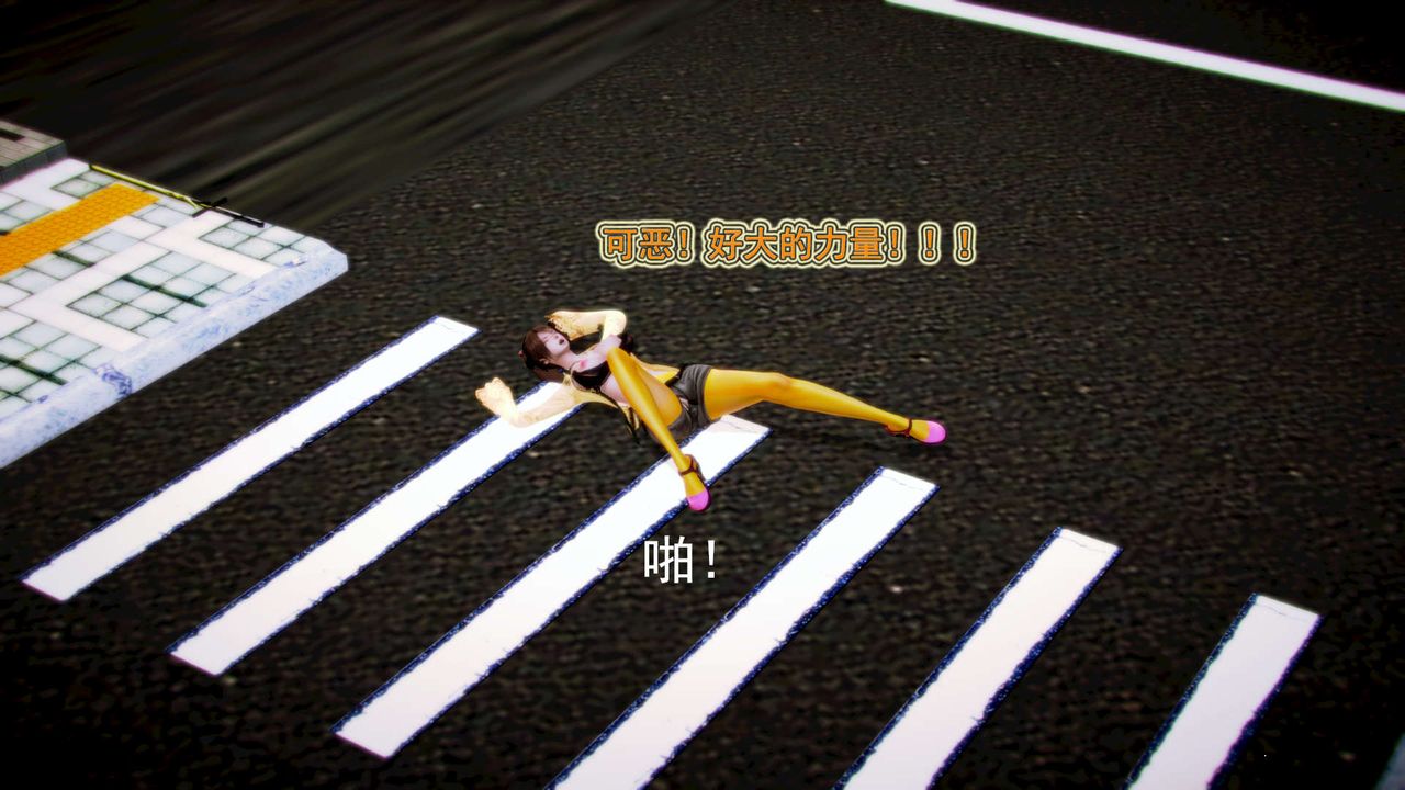 [3D]禦女伏魔戰記 - 第01話38.jpg,[3D]禦女伏魔戰記 - 第01話38,[3D]禦女伏魔戰記 - 第01話