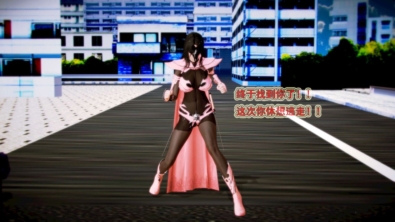[3D]禦女伏魔戰記 - 第01話62.jpg,[3D]禦女伏魔戰記 - 第01話62,[3D]禦女伏魔戰記 - 第01話