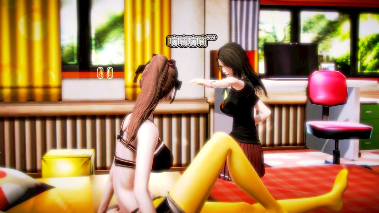 [3D]御女伏魔战记第02话