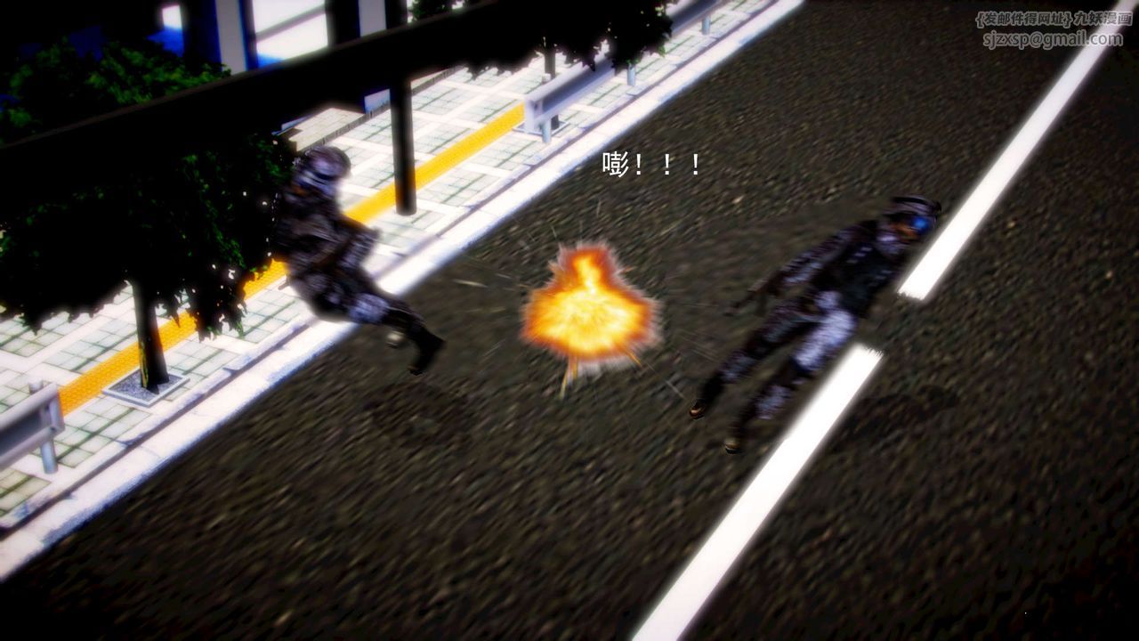 [3D]御女伏魔战记第07話