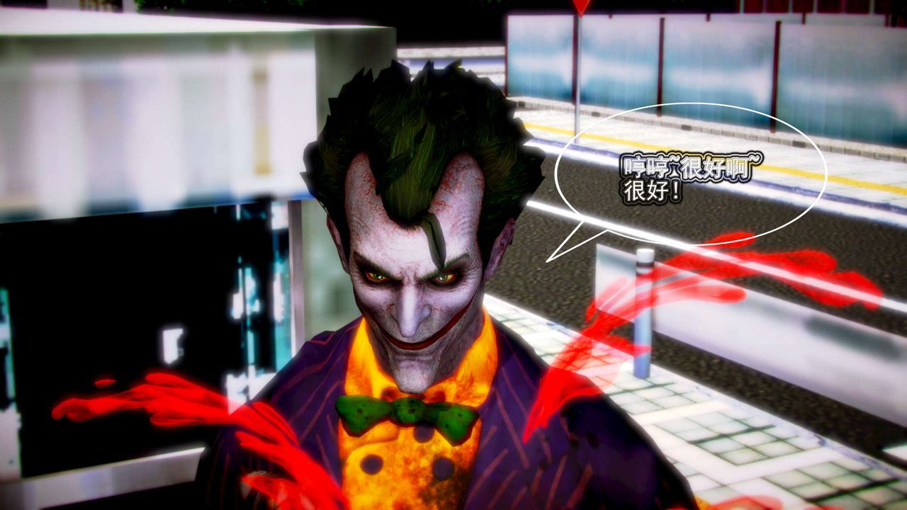 [3D]御女伏魔战记第07話