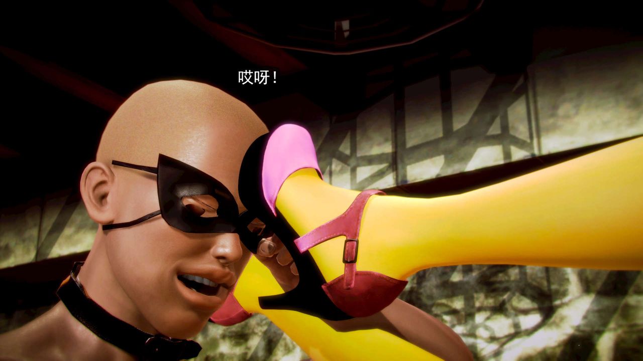 [3D]御女伏魔战记第08话