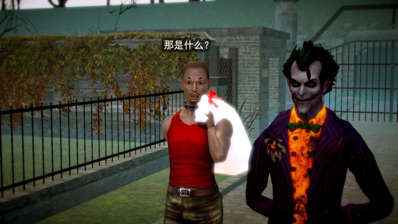 [3D]御女伏魔战记第11話