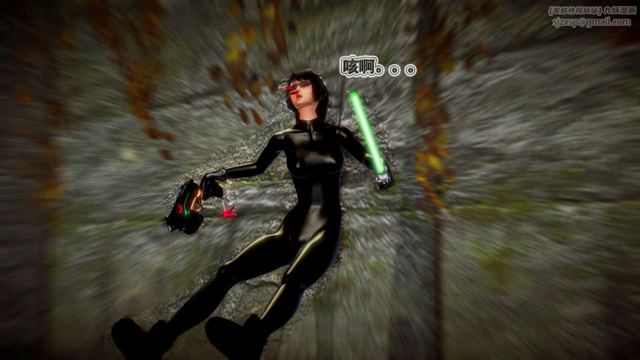 [3D]御女伏魔战记第11話