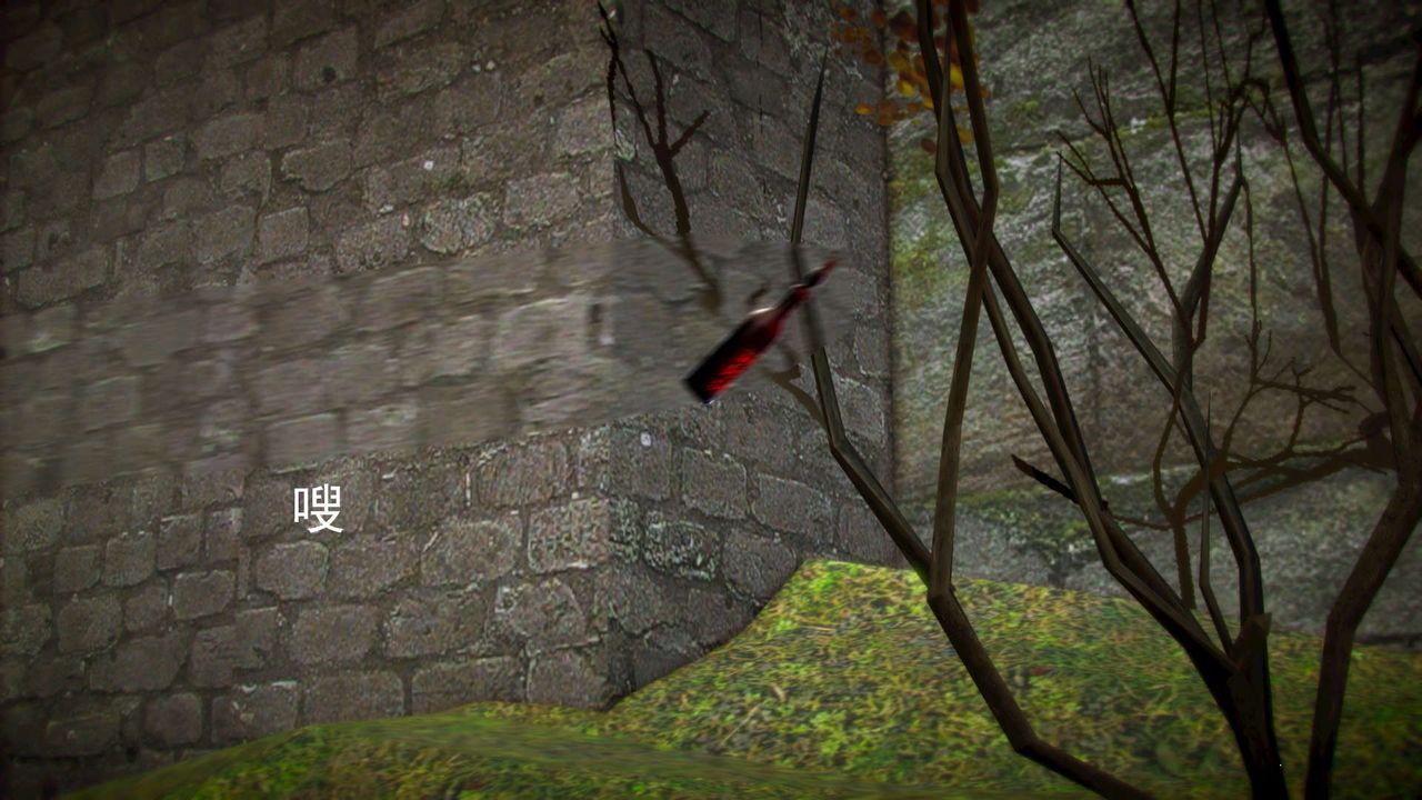 [3D]御女伏魔战记第11话