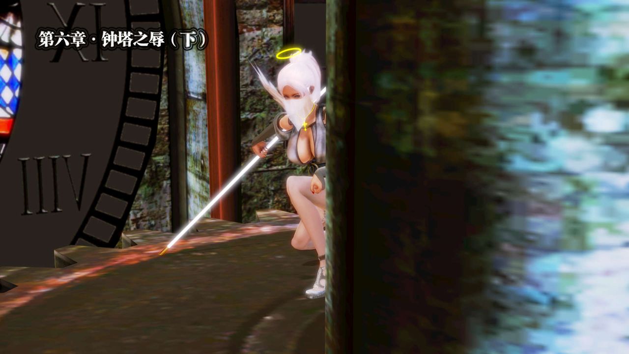 [3D]御女伏魔战记第14話