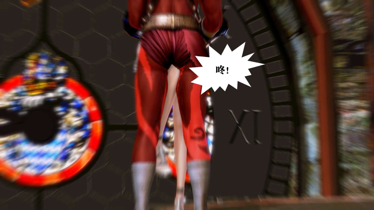 [3D]御女伏魔战记第14話