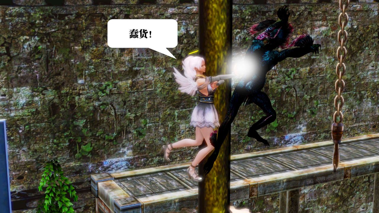 [3D]御女伏魔战记第14話