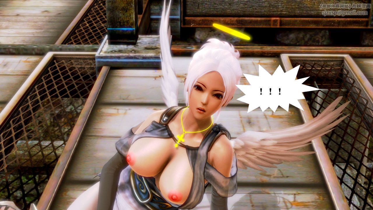 [3D]御女伏魔战记第14話