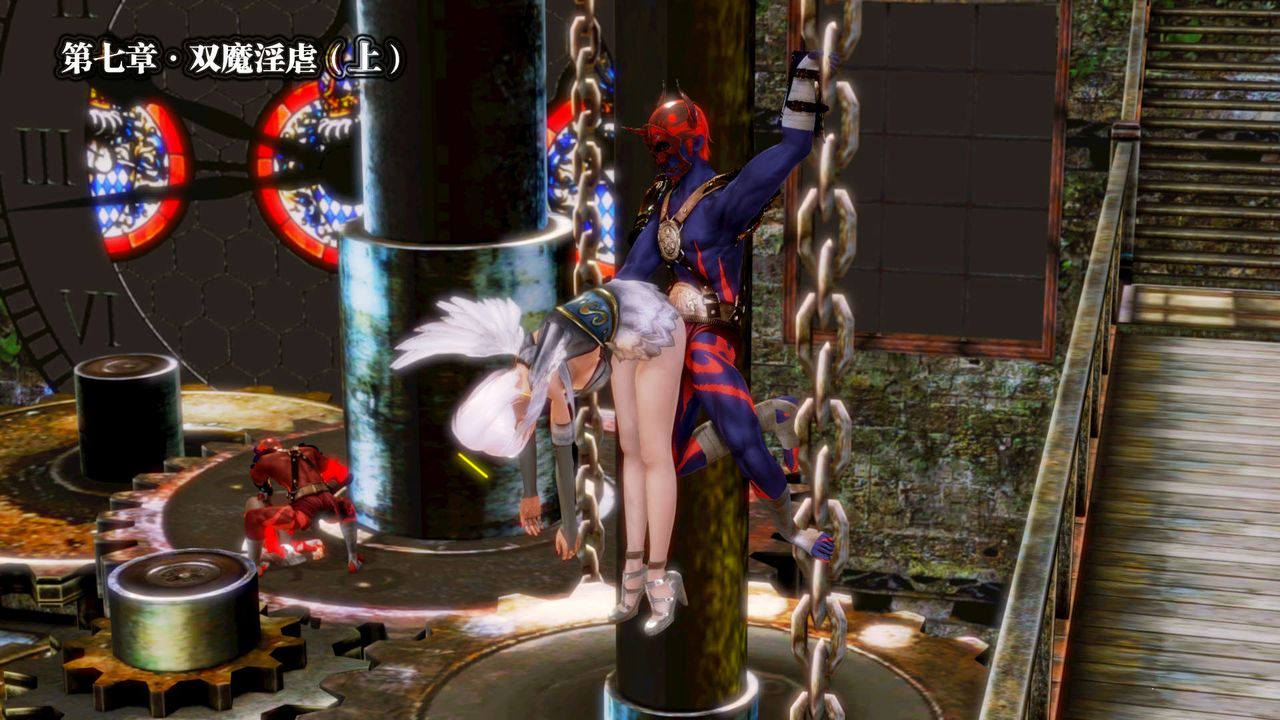 [3D]御女伏魔战记第15话