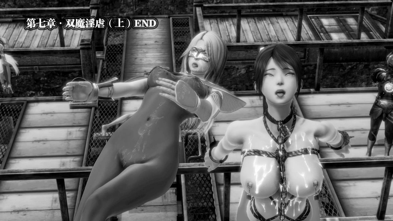 [3D]御女伏魔战记第15话