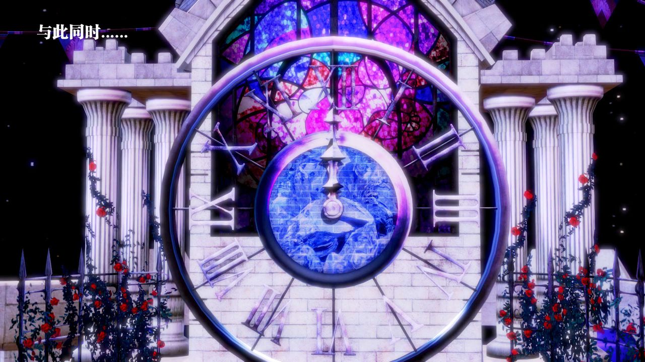 [3D]御女伏魔战记第16話