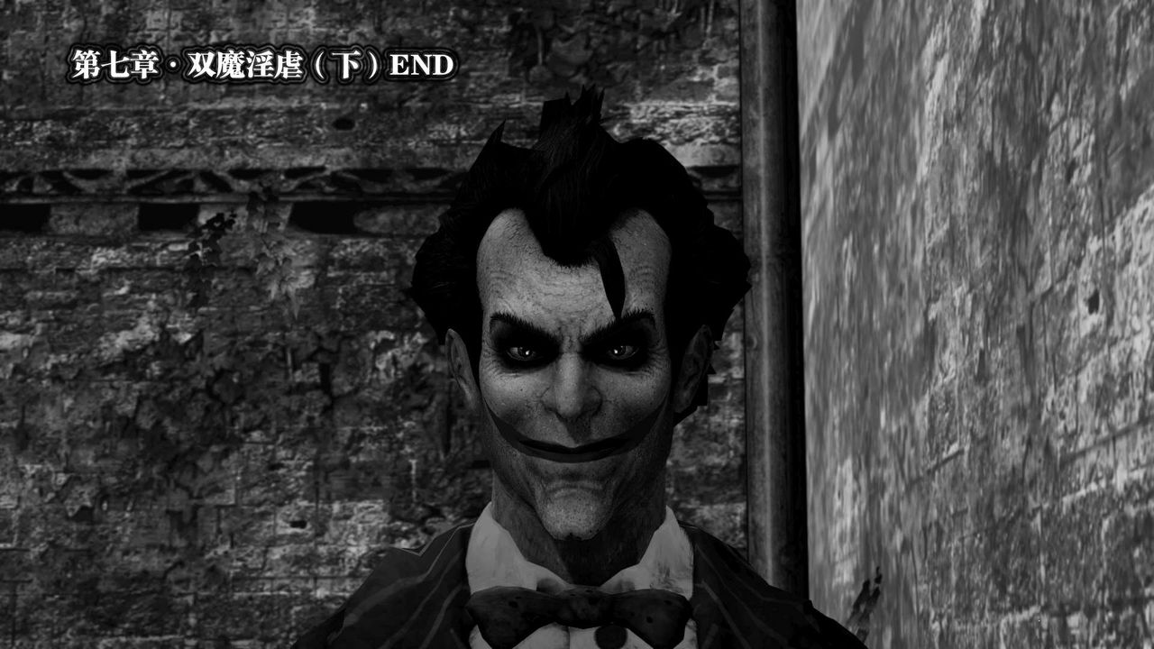 [3D]御女伏魔战记第17話