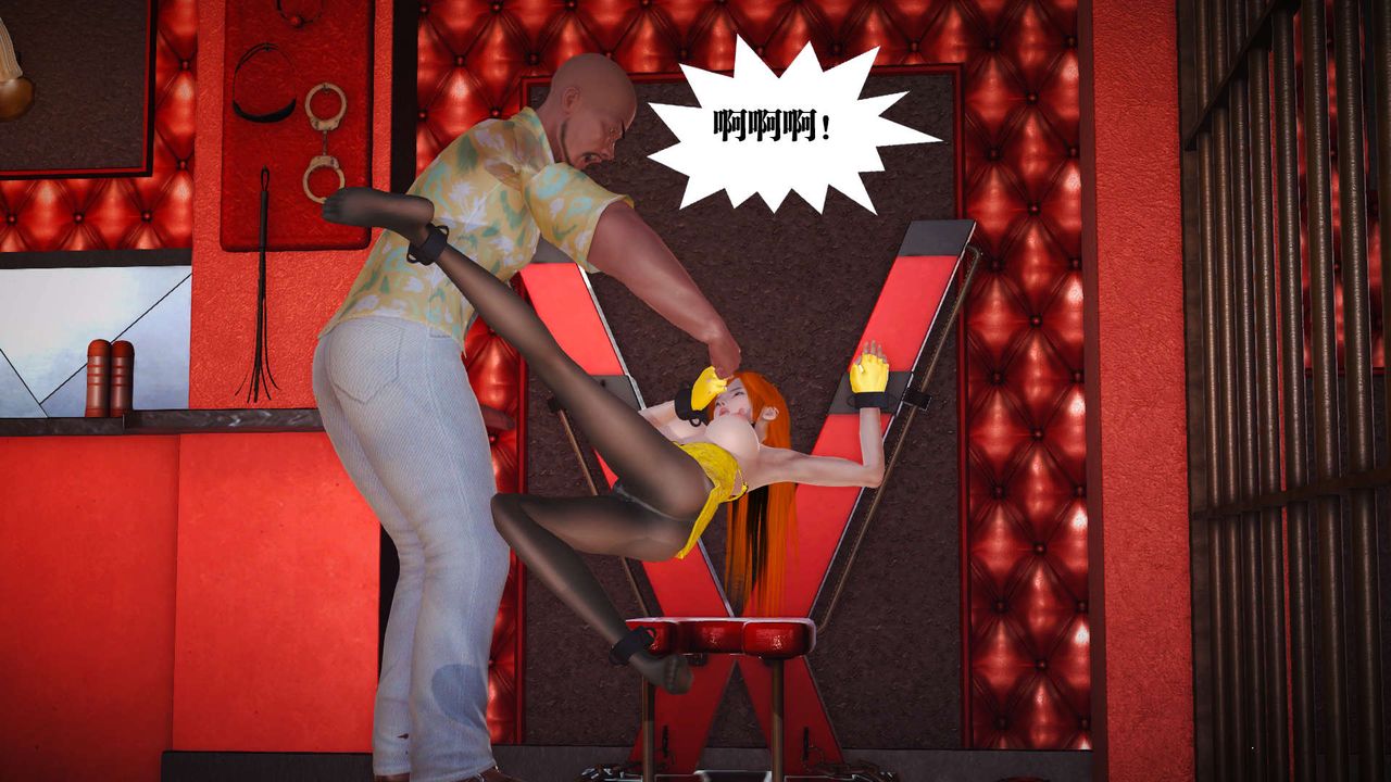 [3D]御女伏魔战记第19話