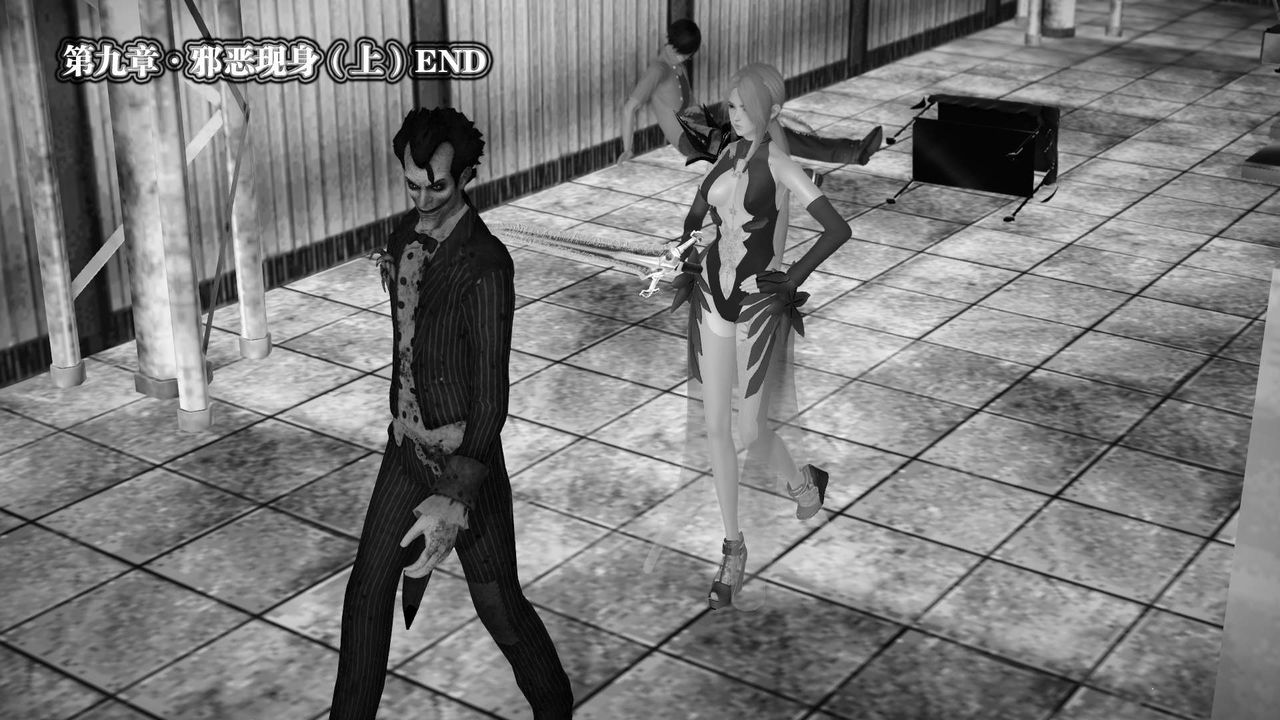 [3D]御女伏魔战记第20话