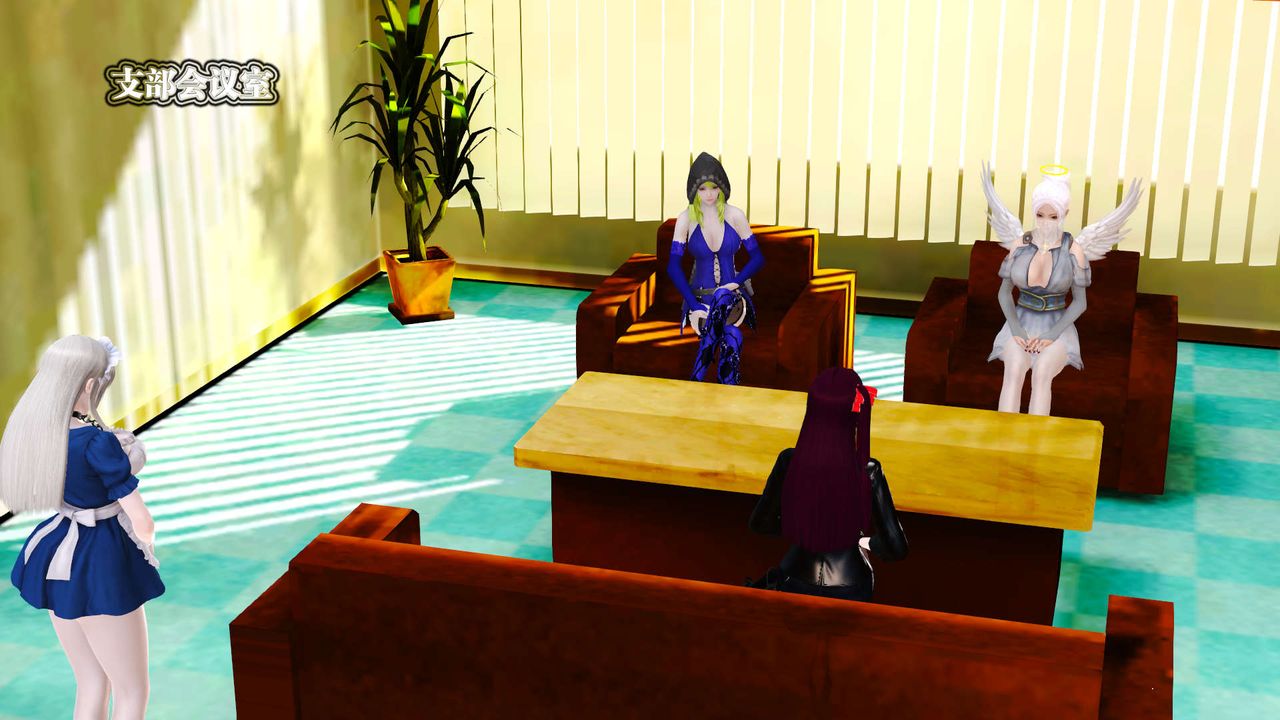 [3D]御女伏魔战记第21話