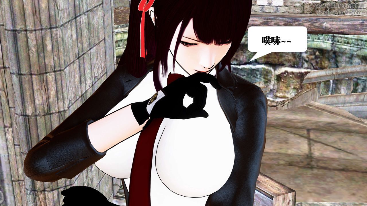 [3D]御女伏魔战记第22話