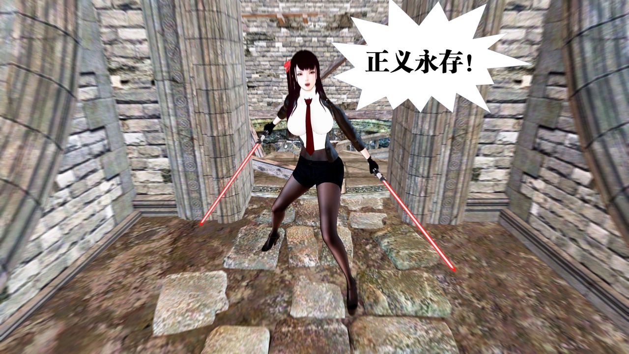 [3D]御女伏魔战记第22話