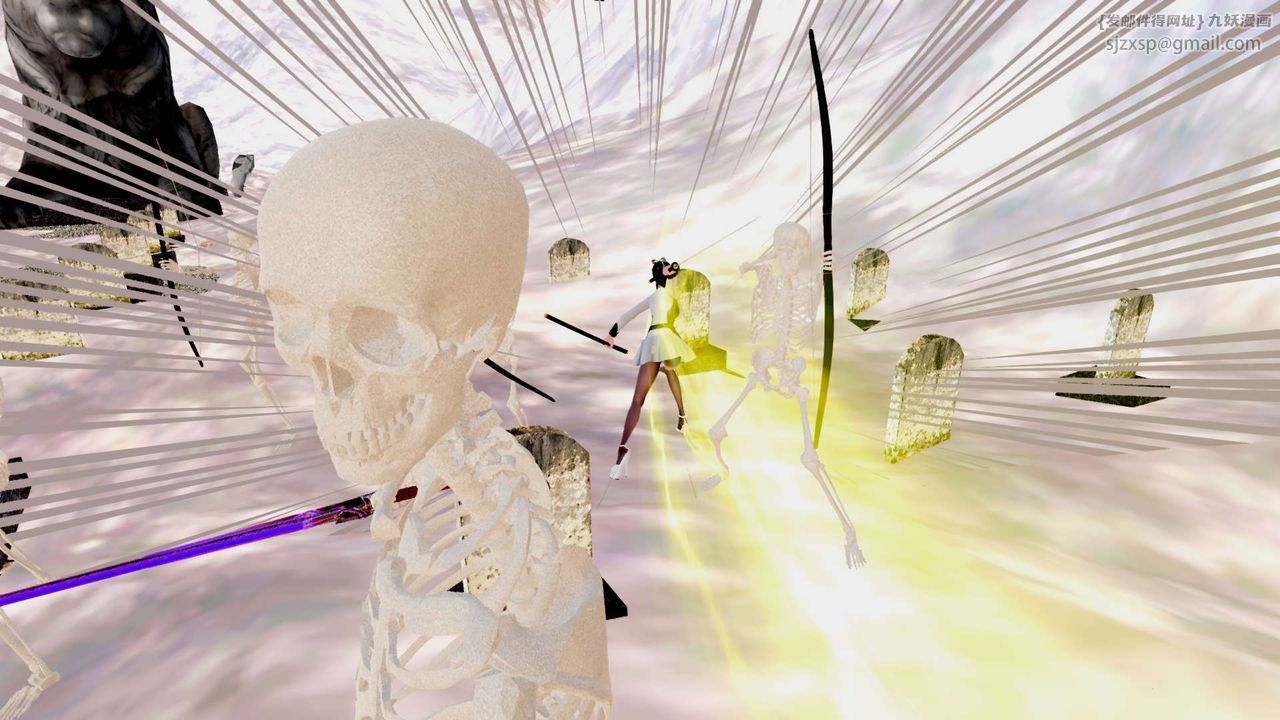 [3D]御女伏魔战记第24話