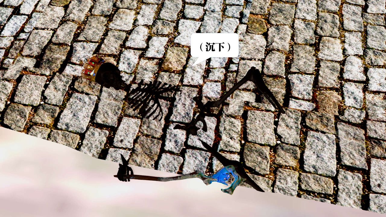 [3D]御女伏魔战记第24话