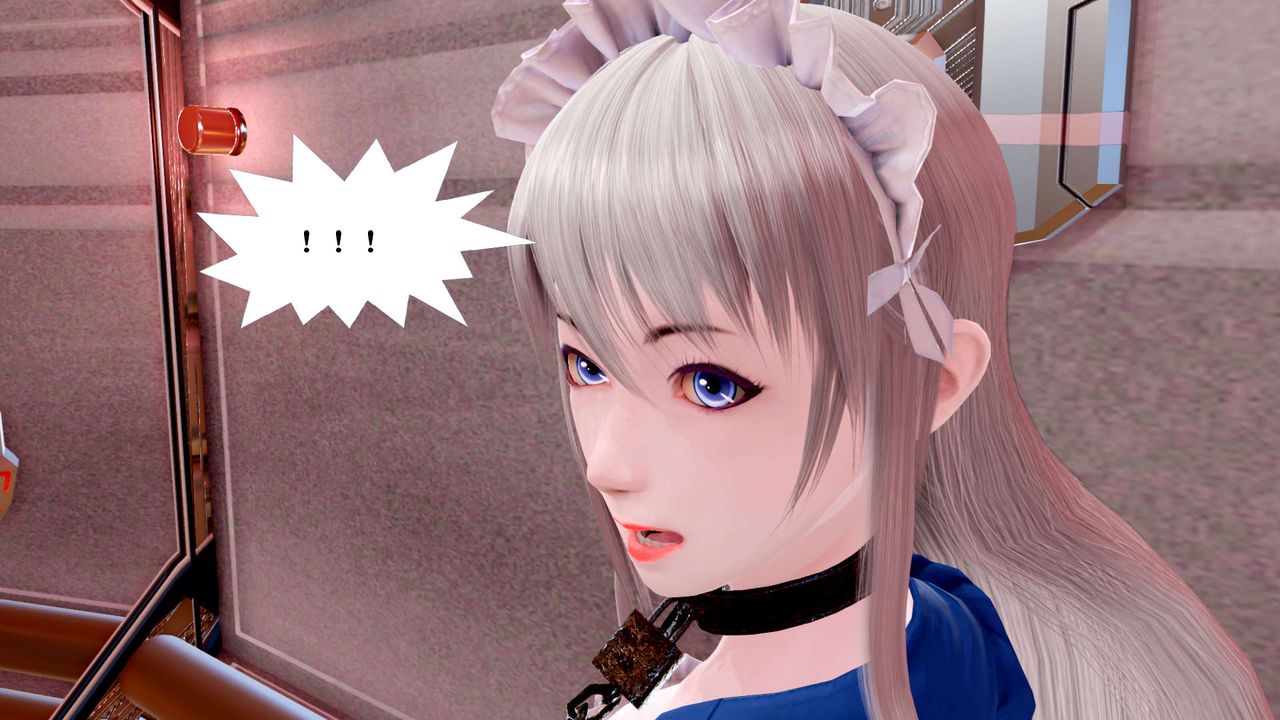 [3D]御女伏魔战记第25話