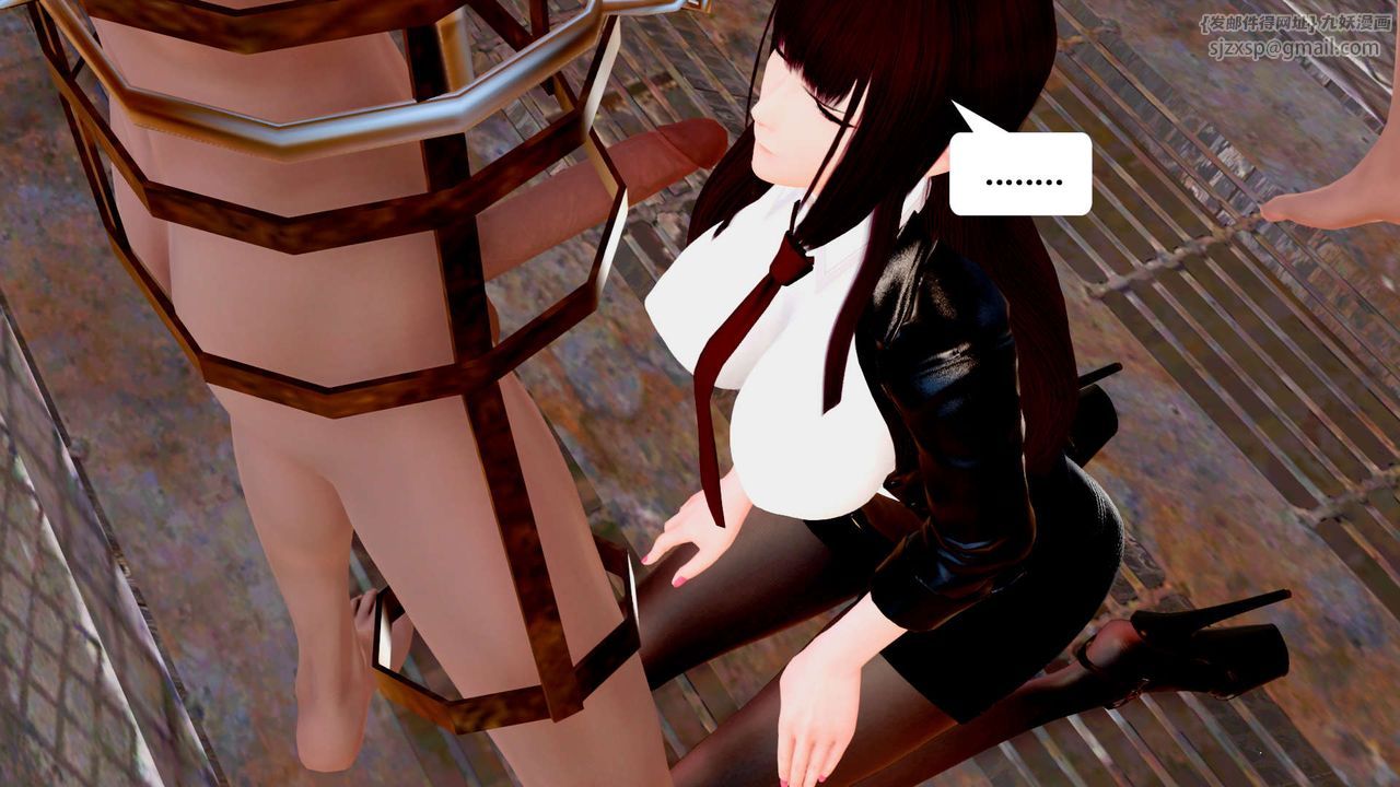 [3D]御女伏魔战记第27話