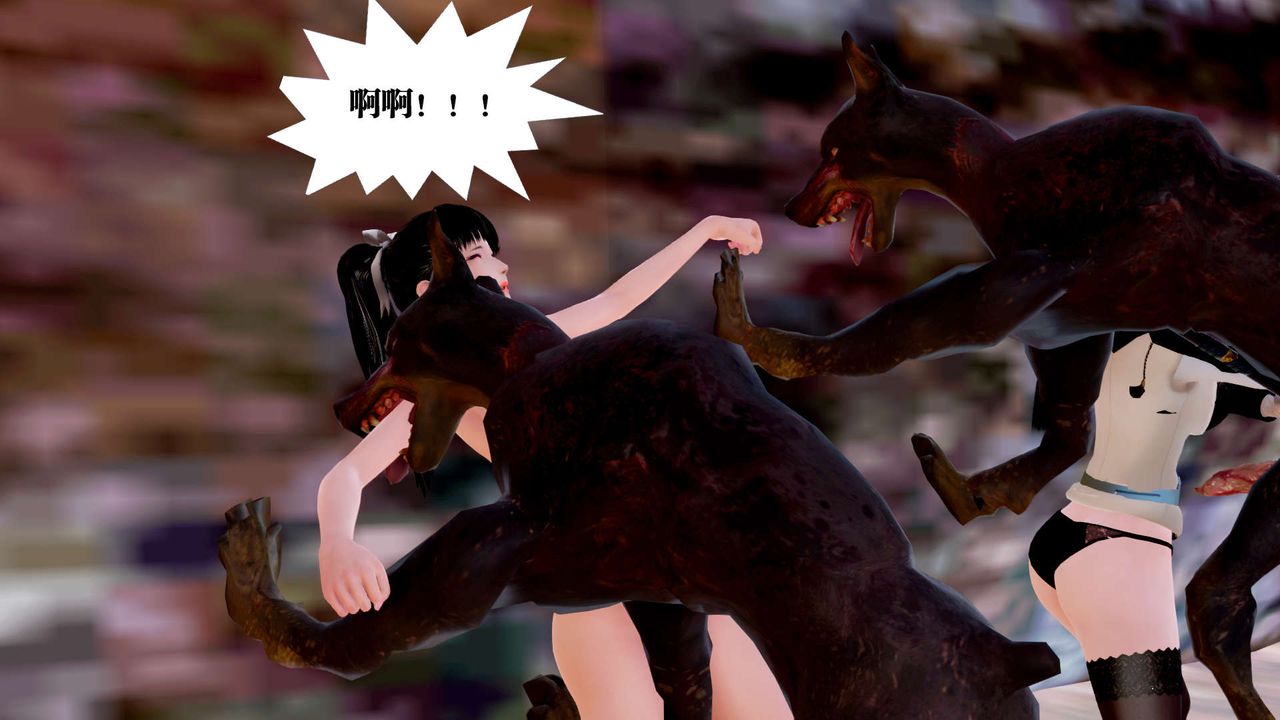 [3D]御女伏魔战记第27話