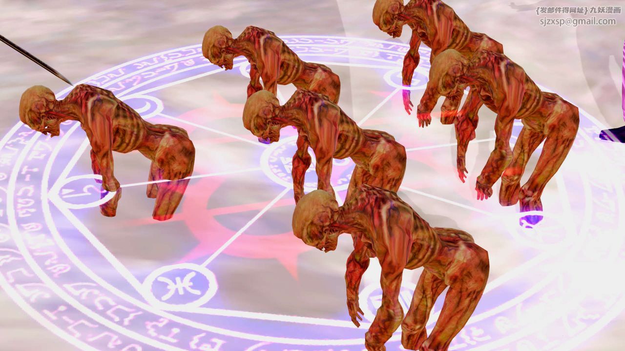 [3D]御女伏魔战记第27話