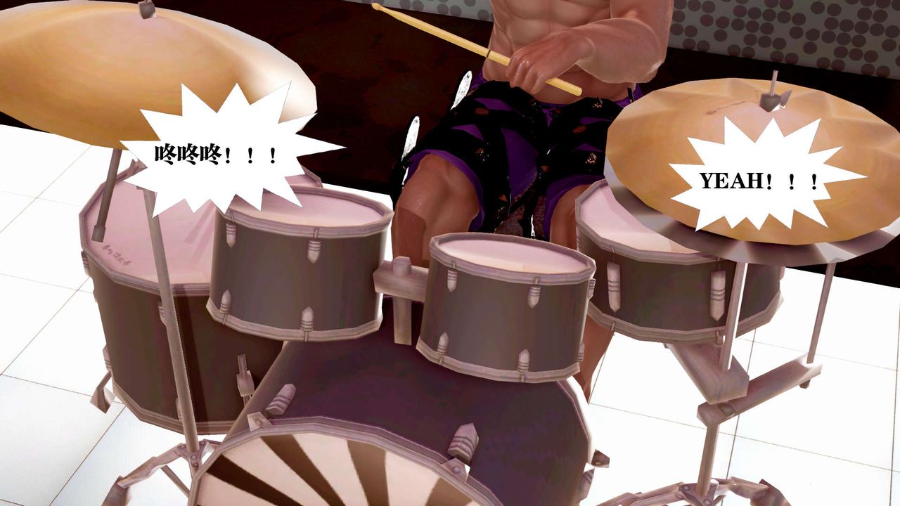 [3D]御女伏魔战记第28話