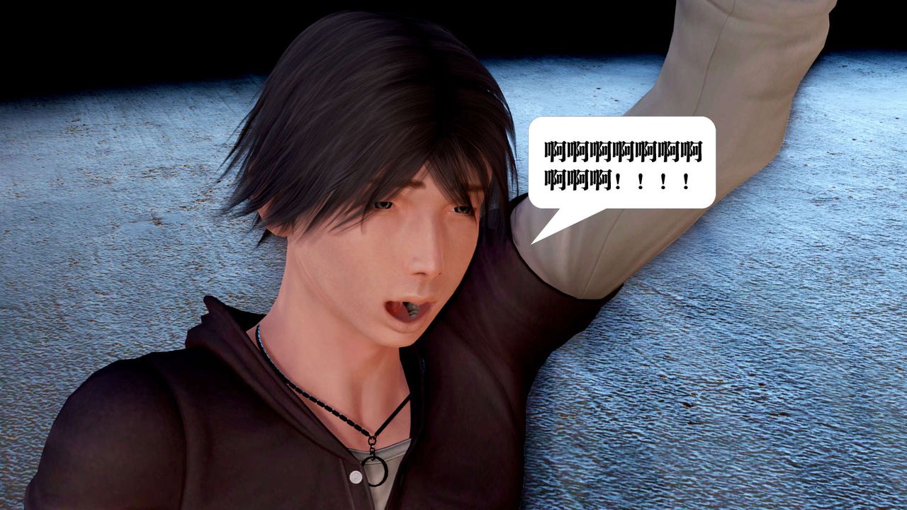 [3D]御女伏魔战记第28話