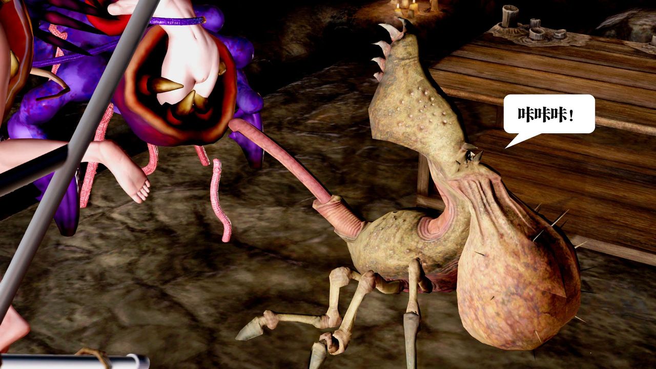 [3D]御女伏魔战记第32話