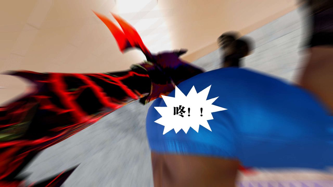 [3D]御女伏魔战记第34話