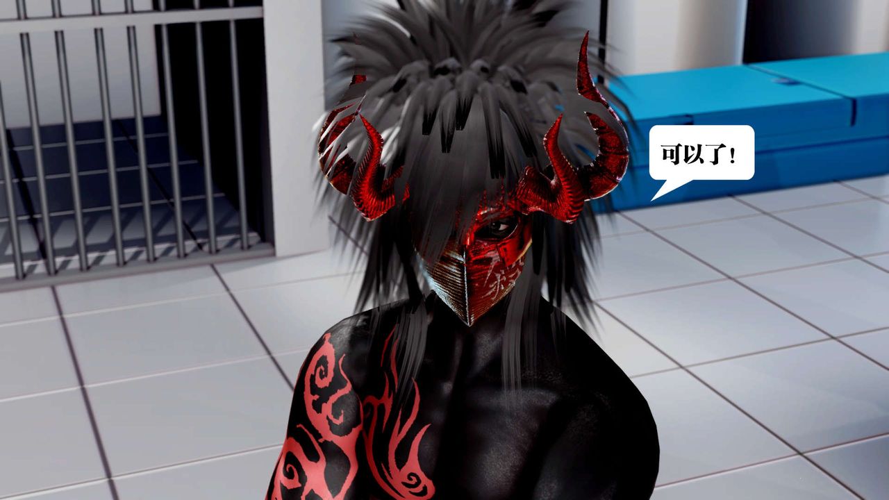 [3D]御女伏魔战记第35話