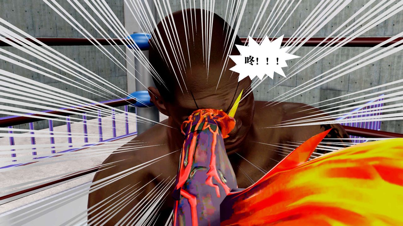 [3D]御女伏魔战记第35話