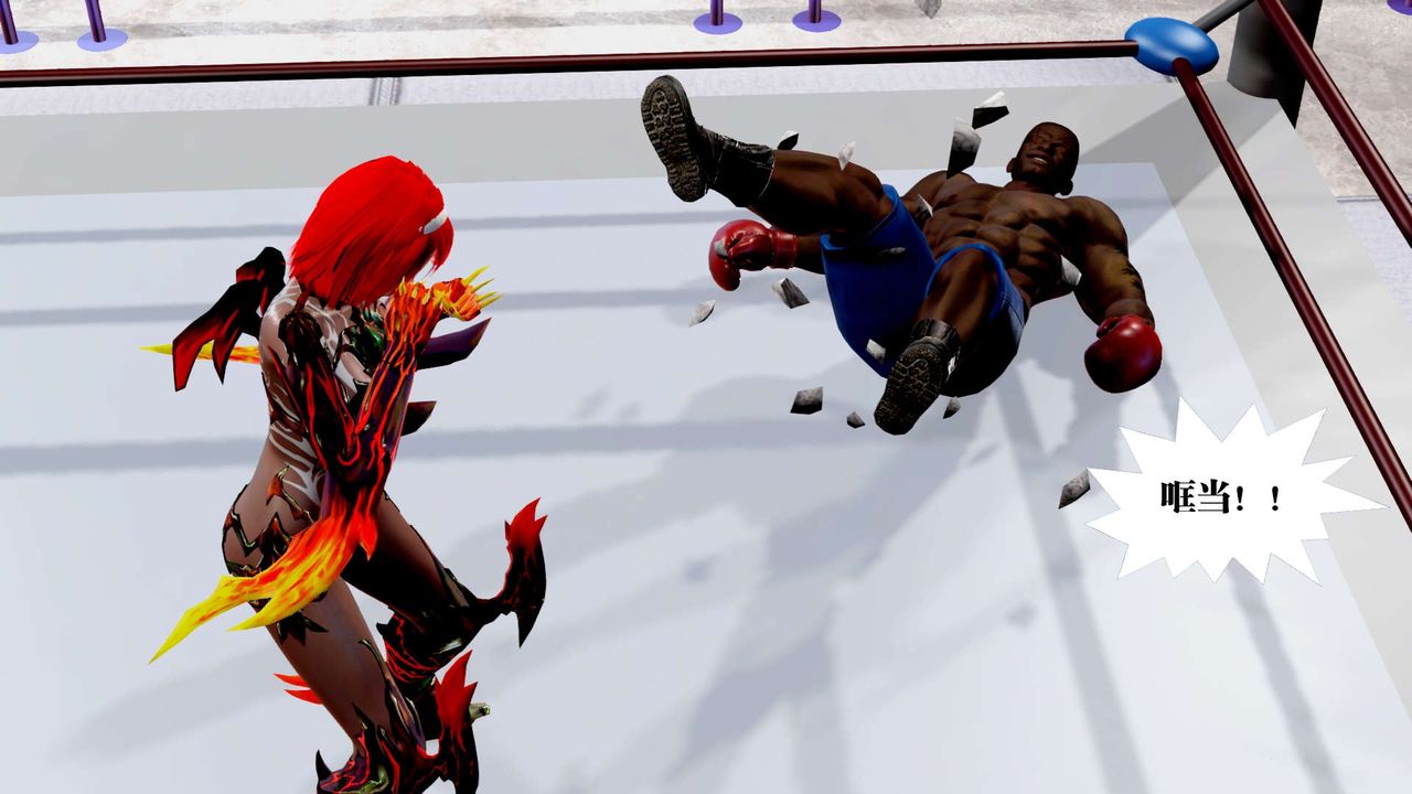 [3D]御女伏魔战记第35話