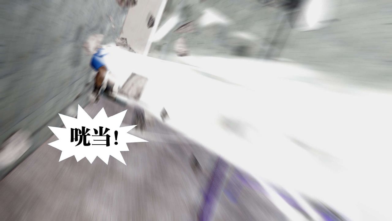 [3D]御女伏魔战记第35話