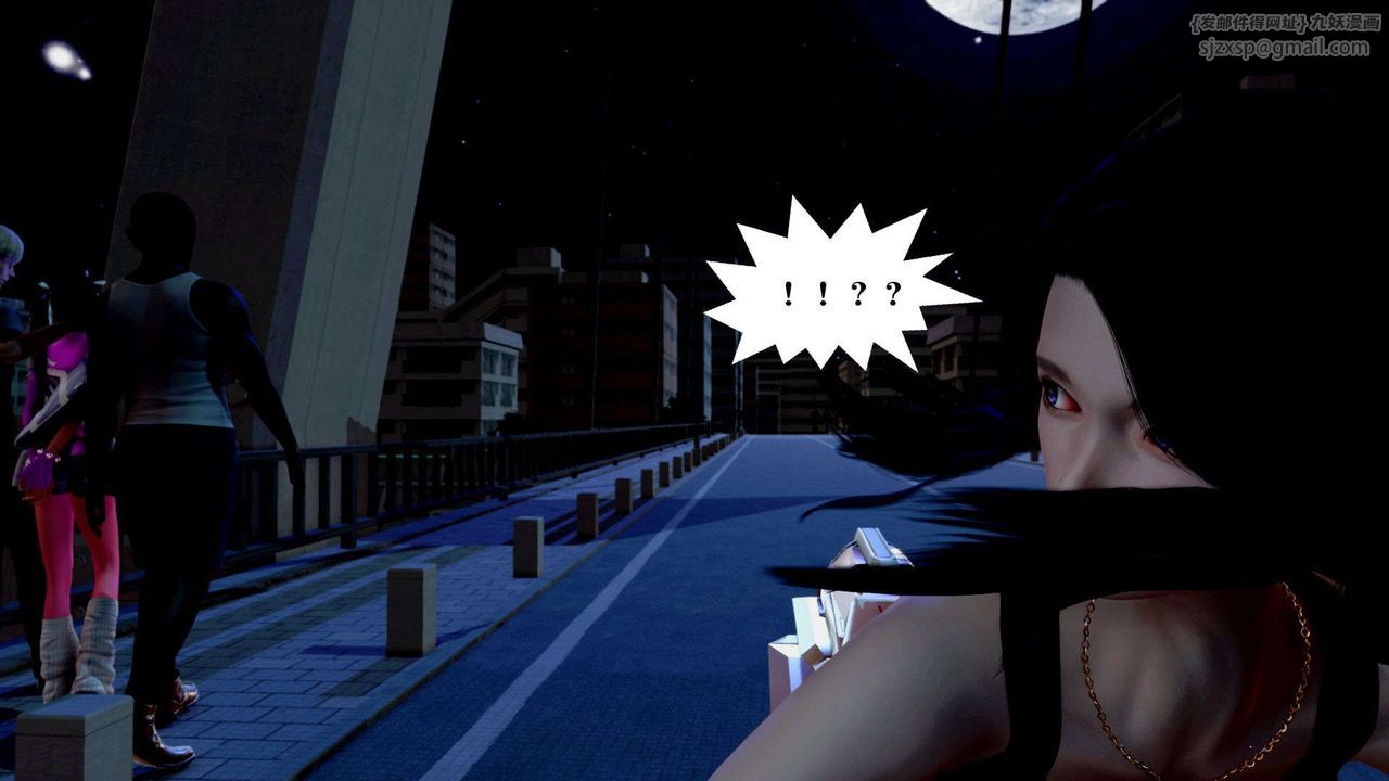 [3D]御女伏魔战记第36話