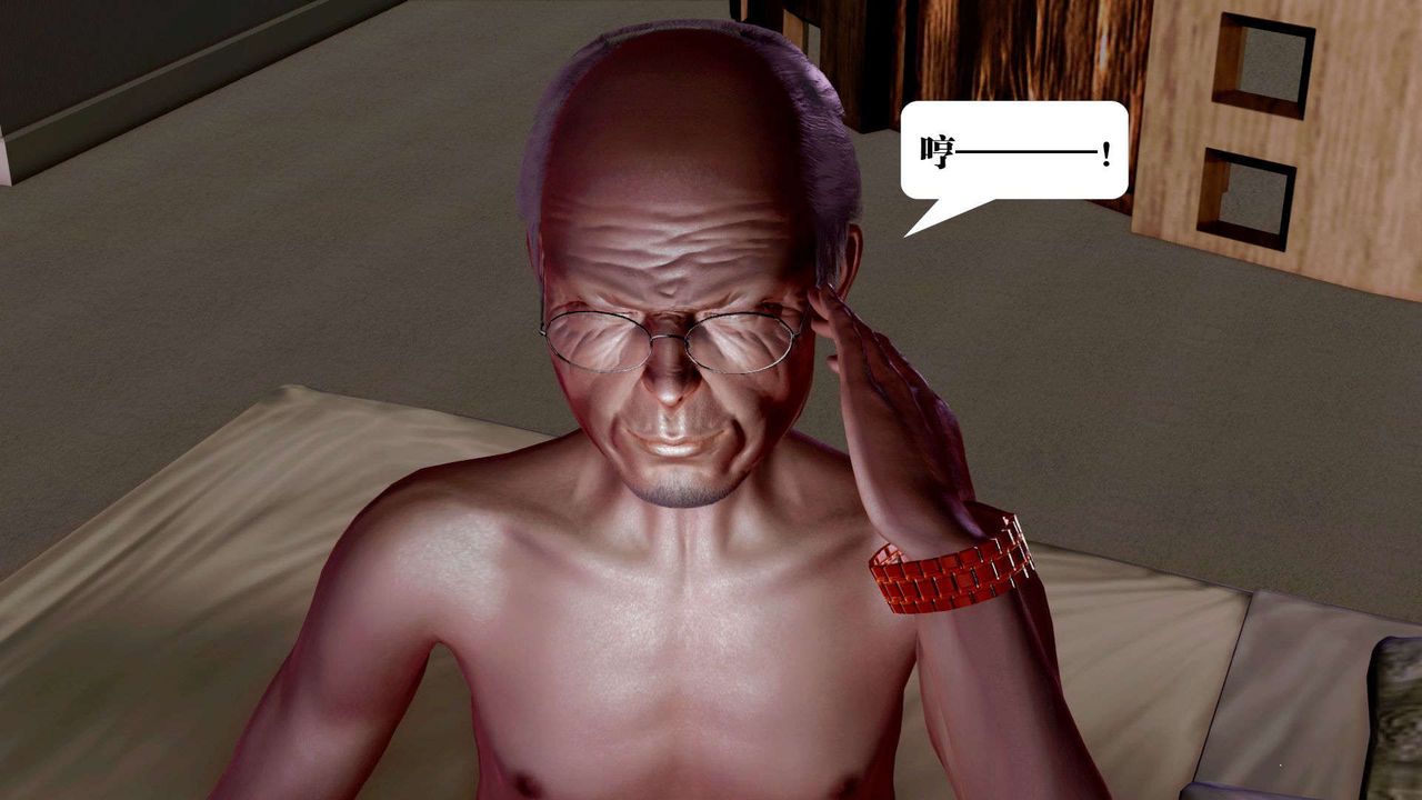 [3D]御女伏魔战记第36話