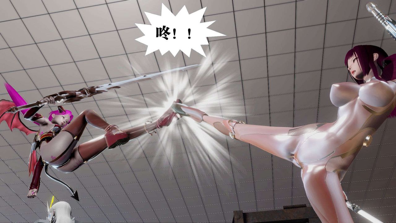 [3D]御女伏魔战记第39話