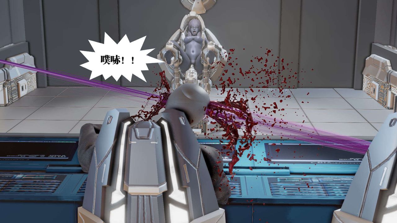 [3D]御女伏魔战记第39話