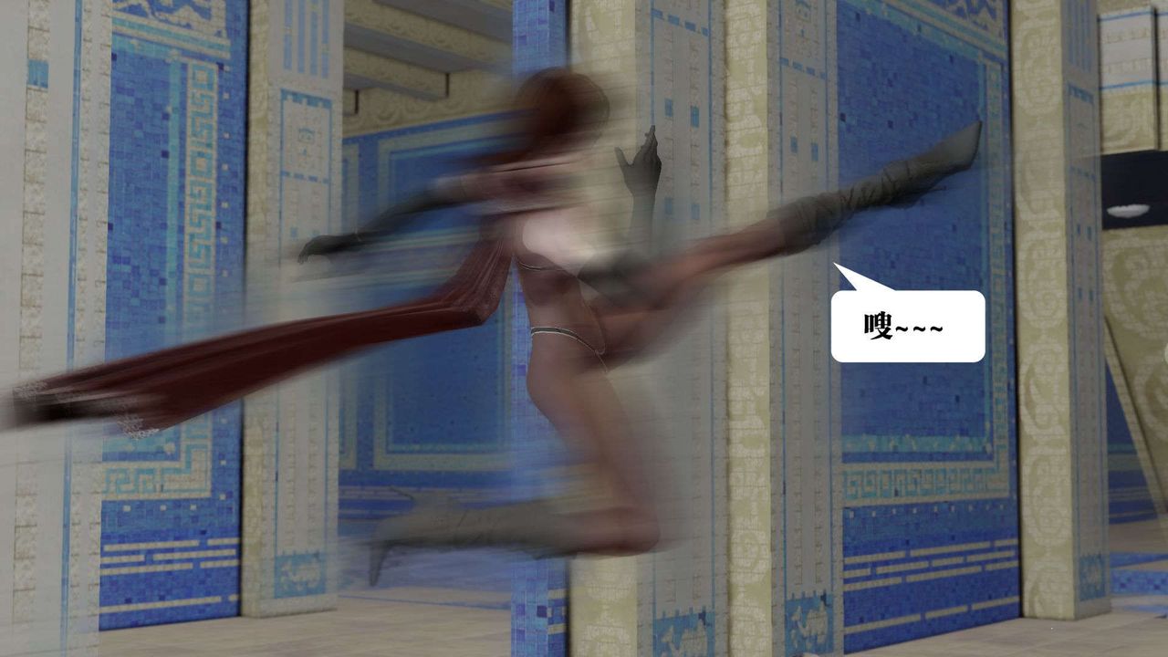 [3D]御女伏魔战记第40話