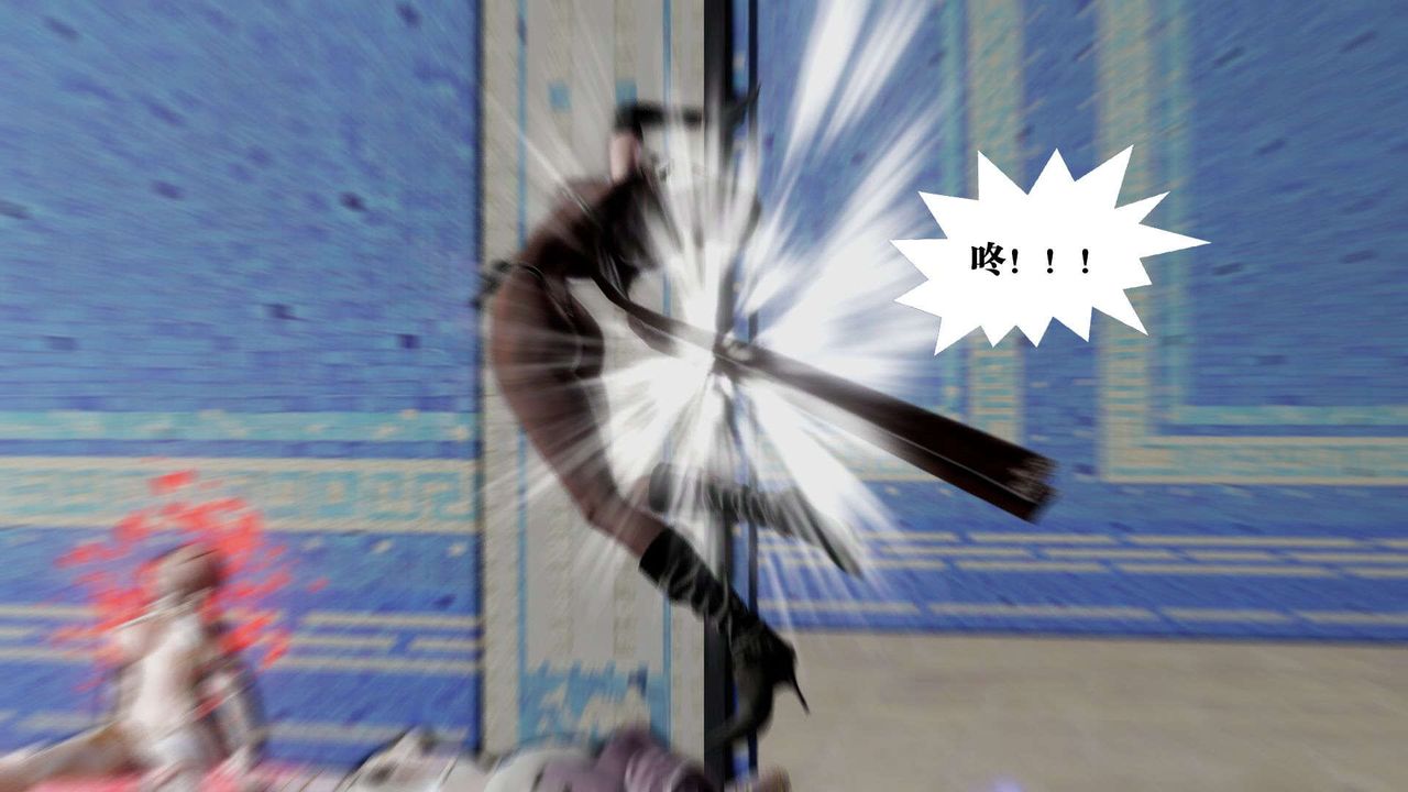 [3D]御女伏魔战记第40話