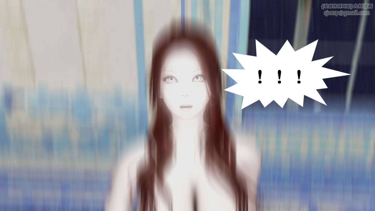 [3D]御女伏魔战记第40話