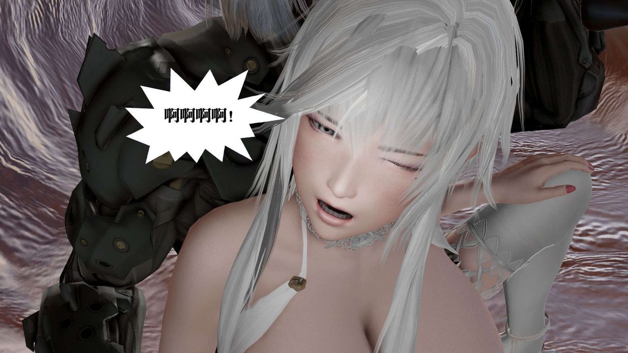 [3D]御女伏魔战记第43話