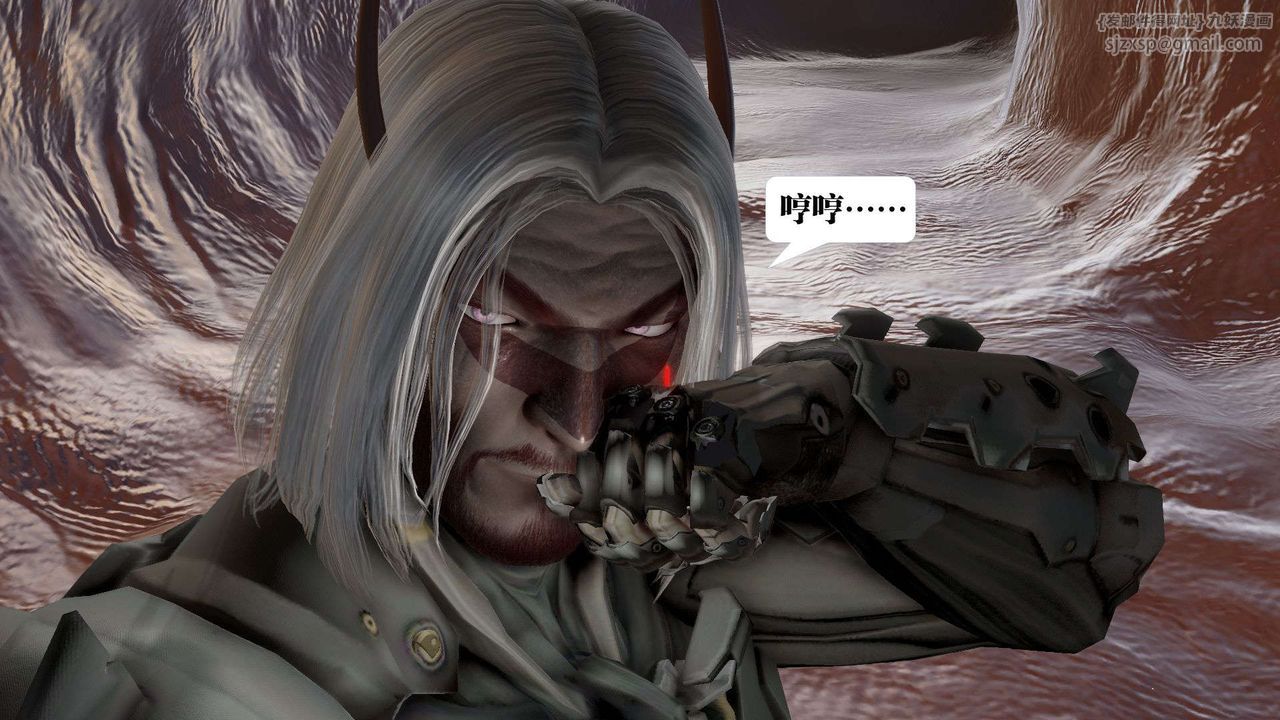 [3D]御女伏魔战记第44話