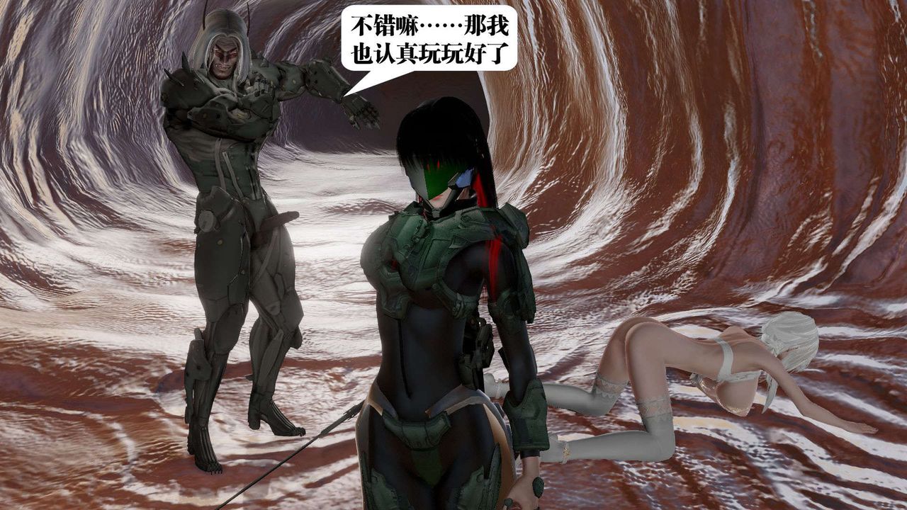 [3D]御女伏魔战记第44话