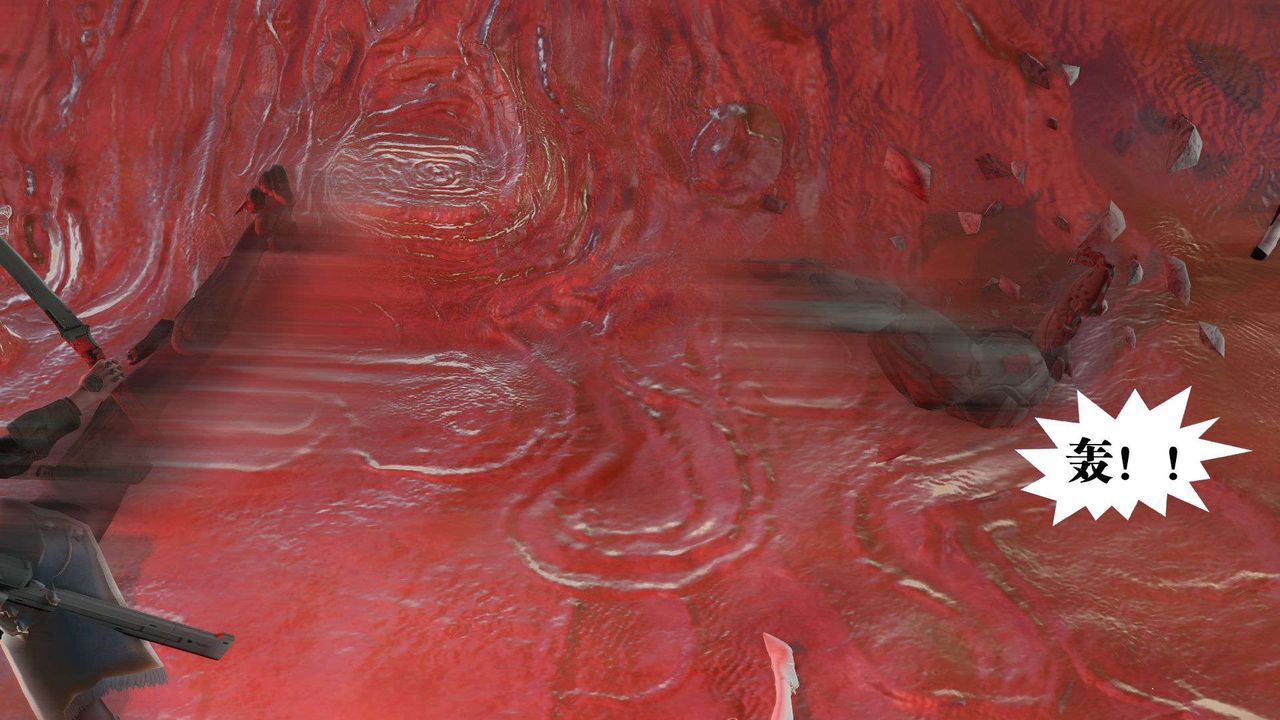 [3D]御女伏魔战记第44話